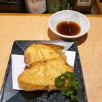 Ikiya - 晩酌セットの焼魚