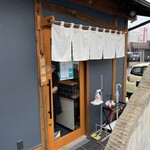 三河ちゃんぽん 日本晴れ 岡﨑北店 - 