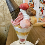 BELL's cafe															 - 