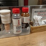 鉄板焼天神ホルモン - 脇役