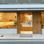 テタンレール - 甲子園口駅から北へ徒歩約5分程の場所に有ります☺︎︎︎︎