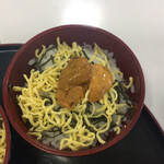 お食事処 かいがん - お食事処かいがん