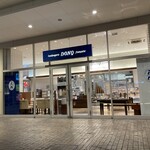 ミニ ワン ららぽーと新三郷店 - 