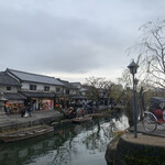 Kurashiki Kohikan - 