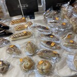 わくわく広場 - 