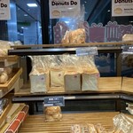 ハースブラウン 南越谷店 - 