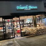 ハースブラウン - 