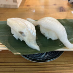 Robata Magurojin - 