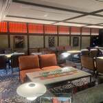 Lounge & Bar 1867 - 