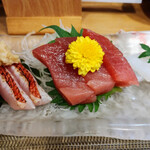 Ichirin - 