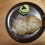 Pankeki Kafe Fluffy - 玉露の黒豆パンケーキ