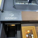 UZUMAKI - いかにもオシャレですよーという外観。
                      お店は階段上がって2階のようです。