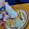 Komeda Kohi Ten Chi Basa Kura Ooji Daiten - 