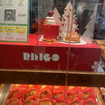 RINGO ルクア大阪店 - 