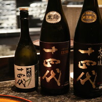 水暉 ザ・リッツ・カールトン京都 - 