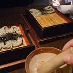 ダイナミックキッチン＆バー 燦 - 