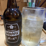 産直 ホルモン やまちゃん - 