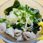 産直 ホルモン やまちゃん - 