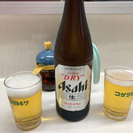 ぎょうざ 湖月 - 