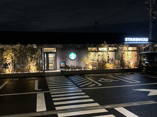 STARBUCKS COFFEE - 