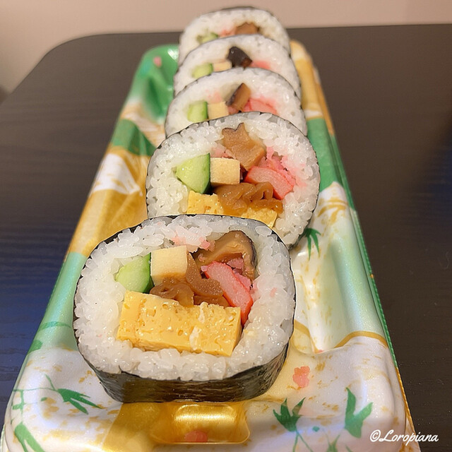 FRESCO Oike Ten photo 2