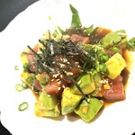 Tuna and avocado yukhoe