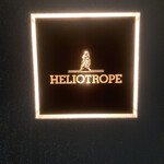 HELIOTROPE