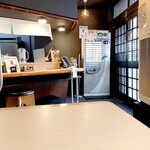 ひだ 中華そば 陣屋 - 店内