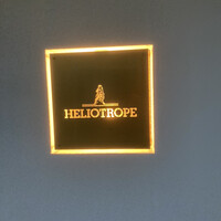 HELIOTROPE - 