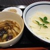 凡蔵園田製麺所