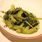 空芯菜の塩味炒め