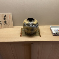 鮨なかの - 