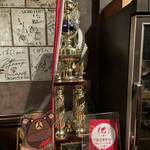 ウチョウテン - 