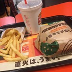 BURGER KING - 