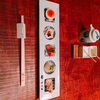 とり田 博多本店 - 