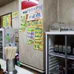 お食事 まるやま - 