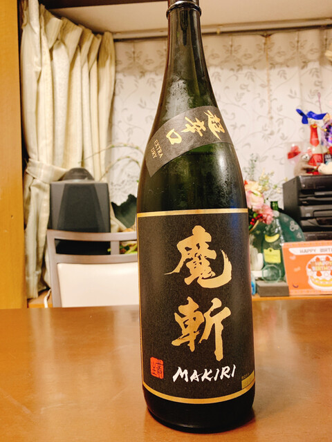 東北銘醸（トウホクメイジョウ） - 酒田（その他）の写真