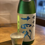 軍鶏 地鶏専門店 かしわ屋将軍 - 