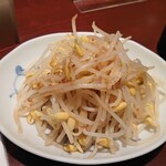 白龍トマト館 - 