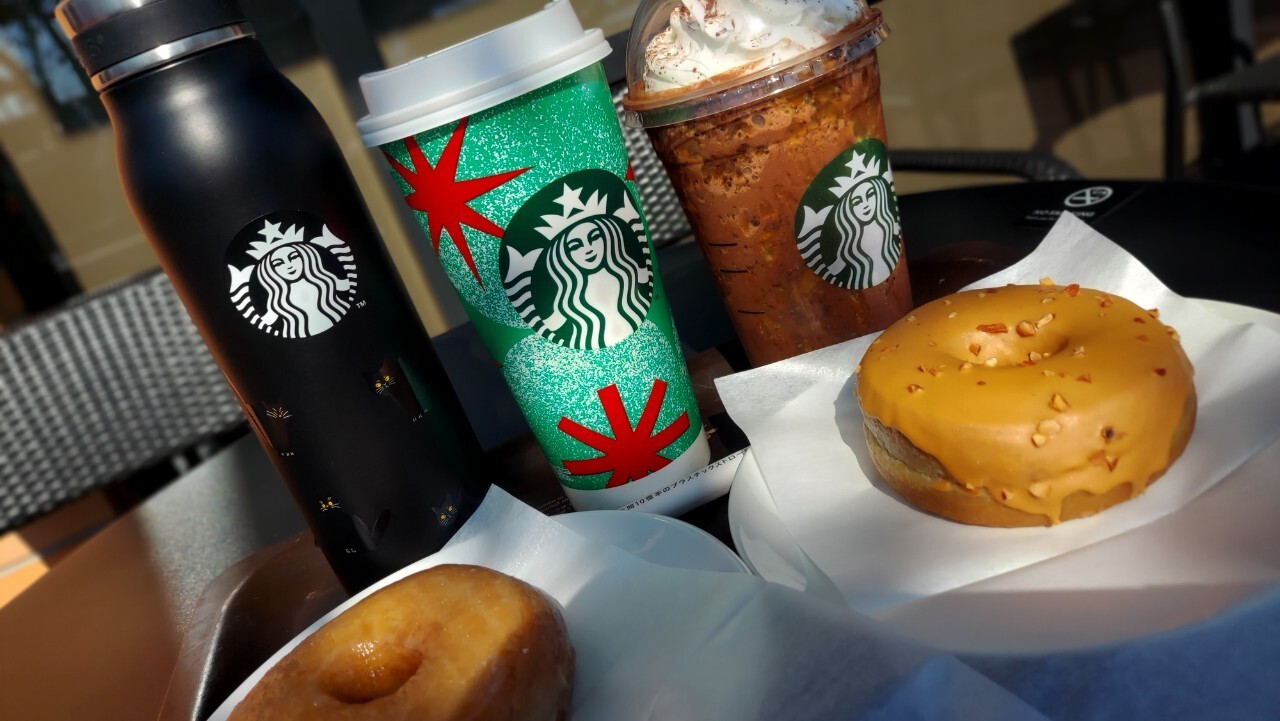 スターバックス コーヒー 町田 金森 店