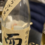 居酒屋 吾妻屋 - じこん2022.12