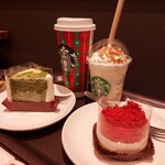 STARBUCKS COFFEE - 