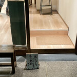 スパイスカレー あかつ亭 - 店頭3
      マジ... Σ（ﾟдﾟlll）