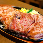 Monster Grill Ebisu Ten