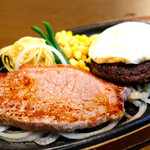 Monster Grill Ebisu Ten