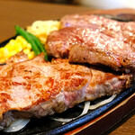 Monster Grill Ebisu Ten