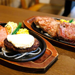 Monster Grill Ebisu Ten