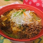 マジックスパイス - 