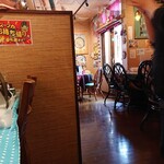 マジックスパイス - 