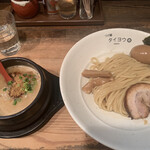 つけ麺 タイヨウ - 